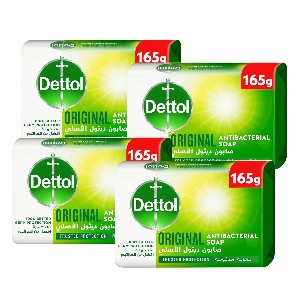 Dettol 165g soap